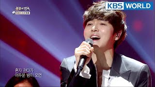 Jung Dongha  I Dont Know Yet  정동하  난 아직 모르잖아요 Immortal Songs 2ENG20180324 [upl. by Mohsen704]