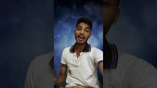 Nadia ke biche biche bhojpuriAshish Yadav new shorts videos trending golugold ❤️❤️❤️💘💘 [upl. by Eimmac]