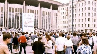 Pink Floyd before the gig in Moscow 1989 [upl. by Ocirederf]