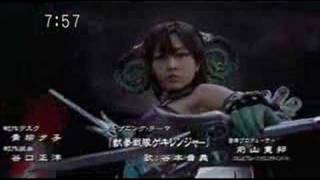 Juken Sentai Gekiranger Character Song  nº 6 Mele [upl. by Adnohsal334]