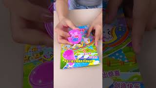 Peppa Pig Stamp Sticker Childrens Toys Childrens Goods Stamp Sticker Sticker [upl. by Bannerman]