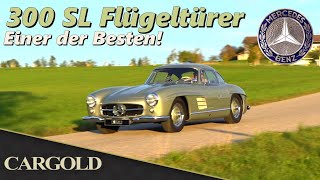 Mercedes 300 SL Flügeltürer 1955 Restauriert von ReferenzAdresse Rudge Felgen Koffersatz [upl. by Vaenfila487]