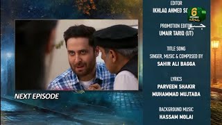 Jaan Nisar Episode 51 Teaser  Jaan Nisar Episode 51 Promo  Jaan Nisar Episode 51  jaannisar [upl. by Hilliary215]