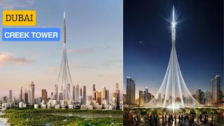 DUBAI CREEK TOWER  DUBAI CREEK HARBOUR  TOUR TECH MARVELS [upl. by Ayital]