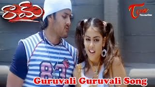 Raam  Guruvani Guruvani  Genilia  Nithin  Telugu Song [upl. by Bourque]