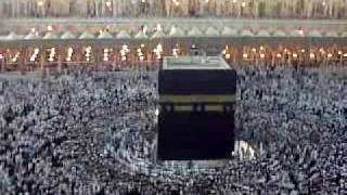 Makkah Isha Azaan  LIVE 9409 [upl. by Ylremik]