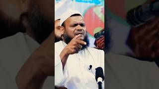 Jahannam rag ache Maulana Abdur razzak bin Yousuf [upl. by Nylcsoj]