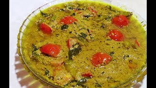 HYDERABADI SHADIYON WALA HARI MIRCH AUR TAMATAR KA SALANVEG GRAVY [upl. by Ajiam]