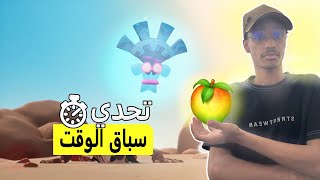 تحدي الوقت المرحلة صعبة  Crash Bandicoot 4 Its About Time [upl. by Kaya]