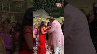 Mukesh Ambani GREETS Kim Kardashian as Nita Ambani introduces her to him  mukeshambani shorts 4k [upl. by Audrie]