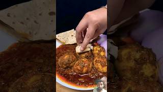 Eag Recipe अंडा तरी ❤️👍👍👌  Anda Kari Kaise banaen  Anda Tari banane ka tarika anda food [upl. by Ahsatel]