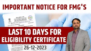 NMC New Notification Eligibility Certificate Deadline Mbbs in Abroad 2024 [upl. by Raab570]