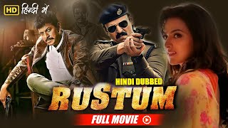 Rustum 2019 Hindi Dubbed Movie  Shiva Rajkumar  Vivek Oberoi  South Movies in Hindi [upl. by Warram]