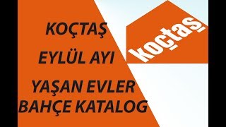 koctas Yaşayan Evler bahçe katalogu [upl. by Ponce]