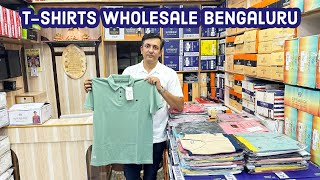 Bengaluru Tshirts wholesale  Quality Tshirts  Banglore wholesale market  Tshirts Manufacturer [upl. by Nadean957]