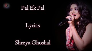 Pal Pal Teri Yaad Sataye [upl. by Barrus]