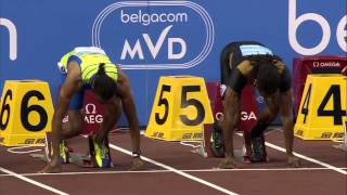 2012 World Record Aries Merritt 110m hurdles [upl. by Ahsinrev]