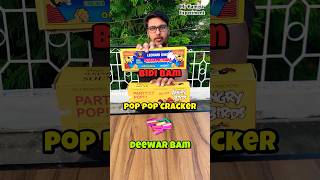 3 different types of crackers testing shorts diwali patakhe [upl. by Miarfe]