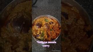 Gutti VankayaMasala curry tastypurpleVankaya recipe₹ ytshort [upl. by Aramen]