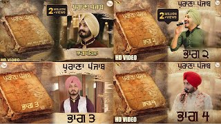 Purana Punjab  All Chapter  Virasat Sandhu  Jukebox  Latest Punjabi Song 2023 [upl. by Barcus]