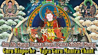 ☸Vajra Guru Mantra ChantPowerful Guru Rinpoche MantraRemove Obstacles Inner PeacePadmasambhava [upl. by Franzen]