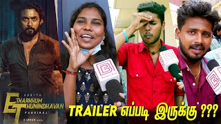 Etharkkum Thunindhavan Trailer Public Review  ET Trailer Public Review  ET Trailer  Suriya [upl. by Adelina]