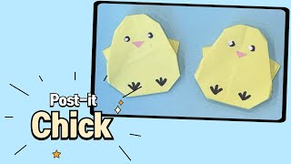 Origami Postit Chick I How to Make a Chick with Postit [upl. by Cimah]