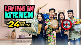 ২৪ ঘণ্টা রান্না ঘরে থাকার প্রতিযোগিতা  Living In Kitchen For 24 Hours Challenge  Rakib Hossain [upl. by Alansen]