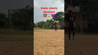 Snder planty shootout football footballskills footballgame tranding youtube jharkhand like ll [upl. by Ennaeerb412]