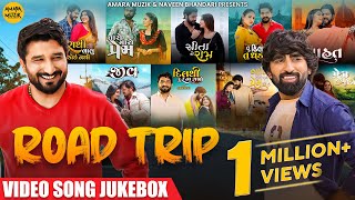 Gujarati Road Trip Jukebox  Video Song Jukebox  Gujarati Love Song  Sita Ne Ram  ગુજરાતી ગીત [upl. by Duyne286]