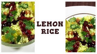 How to Make Lemon Rice  Quick Lunch  Easy Lunch Box Recipe [upl. by Teresa]