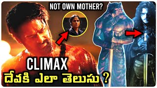 Salaar Movie Decoded amp Hideen Details  Salaar Climax Understanding  Salaar Breakdown [upl. by Akehsyt]