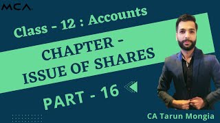 Issue of Shares I Part 16 I PRORATA 12 Accounts I CA TARUN MONGIA accounts [upl. by Ruben]