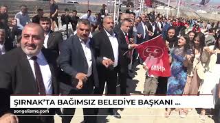 Şırnakta bağımsız belediye başkanı MHPye geçti [upl. by Iemaj]