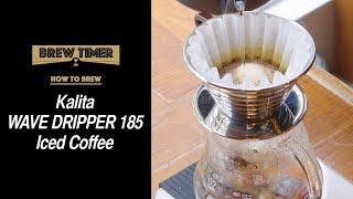 Brew Video How to brew with the Kalita Wave  Directors Cut [upl. by Niall]