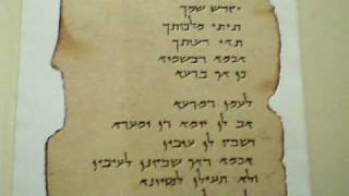 The Original Our Father in Jewish Aramaic [upl. by Ocire441]