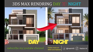 3Ds max Exterior Lighting And Rendering Tutorial Using Vray [upl. by Ahsital477]