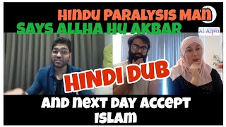 From Hindu to Muslim  Ramesh Revert Story  HINDI DUB Voice over [upl. by Georgy917]