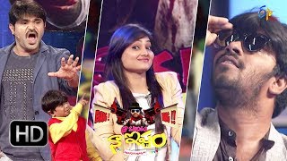 Naa Show Naa Ishtam  28th October 2017  Priyanka Sudigali Sudheer  Full Episode 103  ETV Plus [upl. by Alver]