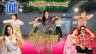 Pirim Lagam Kanchhi dj remix song  Paul Shah video  New Nepali Song spvlog1943 [upl. by Benson545]