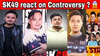 Sk49 React On Controversy😱 Sky Story Cr7horaa And AllStar Nepal 😍 PUBG NGC News❤️‍🔥 cr7horaa [upl. by Choo]