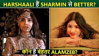 Sharmin Compared With Bajrangi Bhaijaans Munni AKA Harshaali Malhotra Fans See Her As Aalamzeb [upl. by Atnahc249]