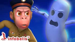 जंगल में भूत चोर  Super Police Bandar Mama  Hindi Rhymes amp Cartoons  Infobells hindicartoons [upl. by Concha]