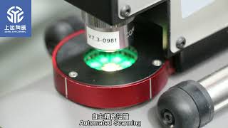 AniCAM 3D microscope for anilox cylinder quality measuringShangyun CeramicYuncheng Plate Making [upl. by Aiset]