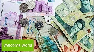 Islamic Countries Currencys [upl. by Annawak]