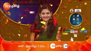 Saregamapa Senior Season 4  Intro Round  Sat amp Sun 7PM  Promo  Zee Tamil [upl. by Pollitt548]