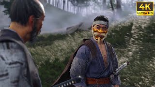 The Tale of Sensei Ishikawa Ghost of Tsushima  Walkthrough Gameplay Part 5  GOT [upl. by Megan]