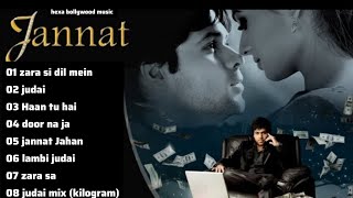 Darshan Raval  Jannat Ve  Lofi Slowed  Reverb  IK World [upl. by Adamina602]