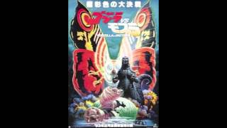 Godzilla vs Mothra 1992  OST Mesa March [upl. by Otit189]