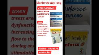 manforce stay long tablets [upl. by Ratib]